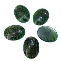 Achat Cabochon, oval, poliert, Modeschmuck & DIY, keine, 20x30mm, verkauft von PC