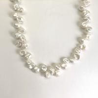 Barokní kultivované sladkovodní perle, Sladkovodní Pearl, DIY & top vrtané, bílý, 8-11mm, Prodáno za 14.96 inch Strand