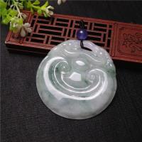 jade Pendentif, gravé, vert, 46.8x46x6.6-57.1x56.6x5.8mm, Vendu par PC