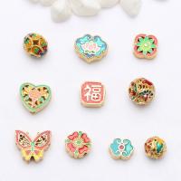 Perles en cloisonné, laiton, Placage de couleur d'or, DIY & émail, couleurs mélangées, protéger l'environnement, sans nickel, plomb et cadmium, 50PC/sac, Vendu par sac