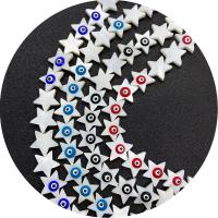 Natuurlijke zoetwaterschelp kralen, Freshwater Shell, Ster, DIY & boze oog patroon & glazuur, meer kleuren voor de keuze, 15mm, Per verkocht 14.96 inch Strand