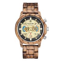 Hommes montre-bracelet, bois, avec verre & acier inoxydable, Rond, Placage, différents matériaux pour le choix & pour homme & lumineux, plus de couleurs à choisir, 225x47x10mm, Vendu par PC