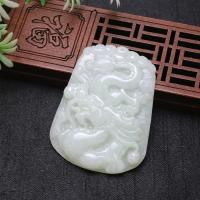 jade Pendentif, dragon, gravé, DIY, vert, 53.30x40.80x7.30mm, Vendu par PC