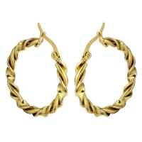 Mens acier inoxydable Hoop boucles d'oreilles, Placage de couleur d'or, pour femme, 4*36mm, Vendu par paire