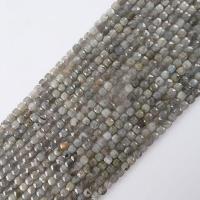 Perline Labradorite, Cubo, lucido, DIY & sfaccettati, 4mm, Venduto per 14.96 pollice filo