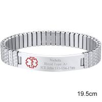 Titanstahl Armband, unterschiedliche Länge der Wahl & für den Menschen, keine, 12mm, verkauft von PC