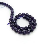 Natuurlijke Amethyst kralen, Amethist, Ronde, gepolijst, DIY & verschillende grootte voor keus & gefacetteerde, purper, Per verkocht 14.57 inch Strand