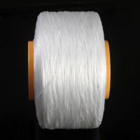 Ελαστική Thread, λευκό, 0.8-1mm, Περίπου 4500m/spool, Sold Με spool