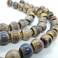 Glazed Porcelain Beads DIY Approx Sold By Bag