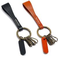 Key Chain, PU, med Jern & Zinc Alloy, Unisex, flere farver til valg, 100mmx22mm,50mmx15mm, Solgt af PC