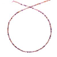 Super-7 Kraal, Ronde, DIY & verschillende grootte voor keus & gefacetteerde, gemengde kleuren, Per verkocht Ca 14.96 inch Strand