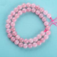 Prirodna ruža kvarca kuglice, Rose Quartz, Krug, uglađen, možete DIY & različite veličine za izbor, roze, Prodano Per Približno 14.96 inčni Strand