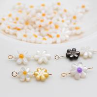 Natural Freshwater Shell Beads Flower Carved DIY Sold By PC