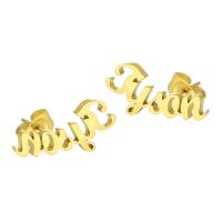 304 Stainless Steel Stud Earring Vacuum Ion Plating Each custom text must be less than 10 letters & fashion jewelry & for woman golden Sold By Pair