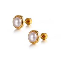 Titanium Staal Stud Earring, met Plastic Pearl, messing oorbel bericht, voor vrouw, gouden, 7.50x6.20mm, Verkocht door PC