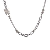 Colar de jóias de aço inoxidável, with 1.96inch extender chain, Letra do Alfabeto, joias de moda & unissex, cor original, comprimento Aprox 16.5 inchaltura, vendido por PC