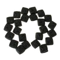 Bead, Square, udskårne, sort, 16x17x8mm, 24pc'er/Strand, Solgt Per Ca. 15 inch Strand