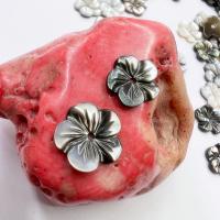 Zwart + lip + shell Bead Cap, Bloem, Gesneden, DIY & verschillende grootte voor keus, gemengde kleuren, Verkocht door PC