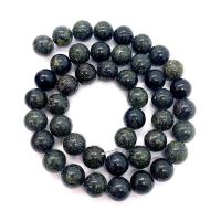 Russian Serpentine Beads Round DIY Sold Per Approx 14.96 Inch Strand