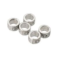 Zink Alloy Spacer Pärlor, Rund, DIY & svärta, ursprungliga färgen, 4x6x6mm, Hål:Ca 4mm, 100PC/Lot, Säljs av Lot