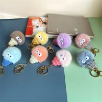 Key Chain, Plush, mode smykker & Unisex, flere farver til valg, 140x68mm, Solgt af PC