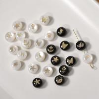 Natuurlijke zoetwaterschelp kralen, White Shell, met Black Shell & Messing, Ronde, gold plated, DIY & verschillende stijlen voor de keuze, meer kleuren voor de keuze, 8mm, Verkocht door PC