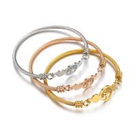 Nerūdijančio plieno Bangle, 304 Nerūdijantis plienas, unisex, daugiau spalvų pasirinkimas, 60mm, Pardavė PC