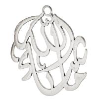 Sinc Alloy Hollow Pendants, dath airgid antique plátáilte, unisex, airgid, nicil, luaidhe & caidmiam saor in aisce, 58x64x2mm, Poll:Thart 5mm, Díolta De réir KG