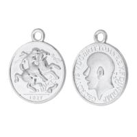 Ciondoli in lega di zinco, lega in zinco, Cerchio piatto, placcato argento antico, unisex, argento, assenza di nichel,piombo&cadmio, 19x23x2.50mm, Foro:Appross. 2mm, Venduto da kg