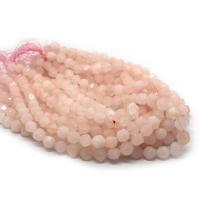 Prirodna ruža kvarca kuglice, Rose Quartz, Krug, možete DIY & različite veličine za izbor & faceted, roze, Prodano Per Približno 14.96 inčni Strand