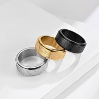 Stainless Steel Finger Ring 304 Stainless Steel polished fashion jewelry & for man 8mm Sold By PC