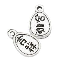 Zinc Alloy Pendler, Teardrop, antik sølv farve forgyldt, Unisex, sølv, nikkel, bly & cadmium fri, 8x13x2mm, Hole:Ca. 1mm, Solgt af KG