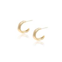 Laiton Anneau d'oreille, Placage de couleur d'or, pour femme, 22mm, Vendu par paire