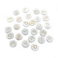 Gėlavandeniai Shell Pakabutis, Butas Round, unisex & įvairių dizaino pasirinkimas & tuščiaviduris, baltas, 12mm, Pardavė PC