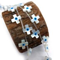 Natural Seashell Beads Cross DIY & evil eye pattern & enamel white Sold By PC