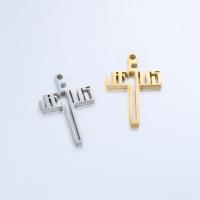 Stainless Steel Cross Pendants 304 Stainless Steel Vacuum Ion Plating DIY & hollow Sold By Bag