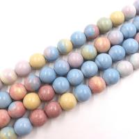 Rainbow Jasper Bead, du kan DIY & forskellig størrelse for valg, regnbuens farver, Solgt Per Ca. 15.35 inch Strand