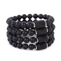 Black Stone Armbånd, 12 Tegn på stjernetegn, Unisex & forskellige stilarter for valg, 14mm, 8mm, Længde Ca. 7.2 inch, Solgt af PC