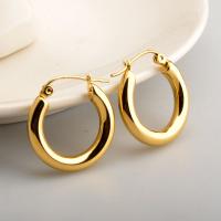 Titanium Stål Hoop Earring, mode smykker & for kvinde, gylden, 23.50x4mm, Solgt af par