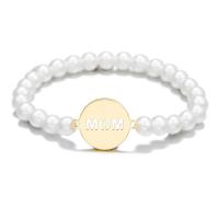 Plast Pearl Armband, med Mässing, Rund, guldfärg pläterade, för kvinna, gyllene, 20mm, Längd 6.7 inch, Säljs av PC