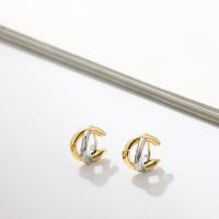 チタン鋼 レバーバックイヤリング, メッキ, 女性用, 2色の異なる, 7x13mm, 売り手 ペア