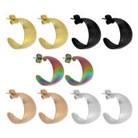 ステンレス鋼イヤリング, 304ステンレススチール, ファッションジュエリー & 女性用, 無色, 12x21mm, 売り手 ペア