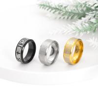 Acier titane bague, normes différentes pour le choix & pour homme, plus de couleurs à choisir, 8mm, Vendu par PC