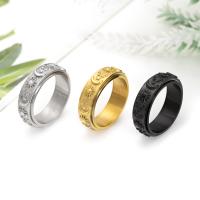 Titanstahl Paar- Ring, unisex & verschiedene Größen vorhanden, keine, 8mm, verkauft von PC