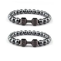 Non- magnetische Hämatit Armband, mit Zinklegierung, rund, Pistole schwarz plattiert, elastisch & unisex, 8mm, Länge 7.5 ZollInch, verkauft von PC