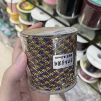 Νάιλον κορδόνι, Nylon Cord, DIY, περισσότερα χρώματα για την επιλογή, 3mm, 10m/PC, Sold Με PC