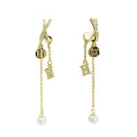 Pendientes de Gota en Latón, metal, con Perlas plásticas, chapado en color dorado, para mujer & con diamantes de imitación, 12x65mm, Vendido por Par