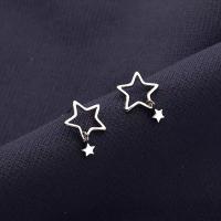 Sterling Silver Jewelry Earring, 925 Sterling Silver, Star, do bhean & log, airgid, 11mm, Díolta De réir Péire