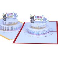 carta Biglietto di auguri 3D, Torta, Stampa, Pieghevole & Effetto 3D, nessuno, 125x155mm, Venduto da PC