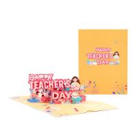 Paper 3D Greeting Card handmade Foldable & 3D effect Sold By PC